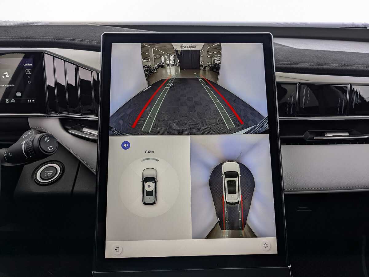 Geely Atlas, 2024 Фото №20