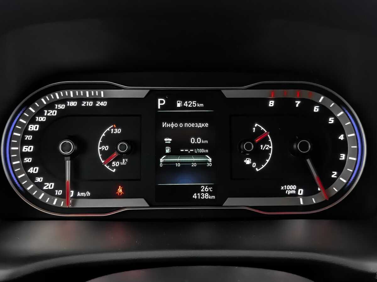 Hyundai Tucson, 2023 Фото №12