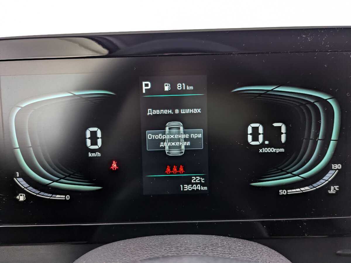 Kia Sportage, 2023 Фото №12