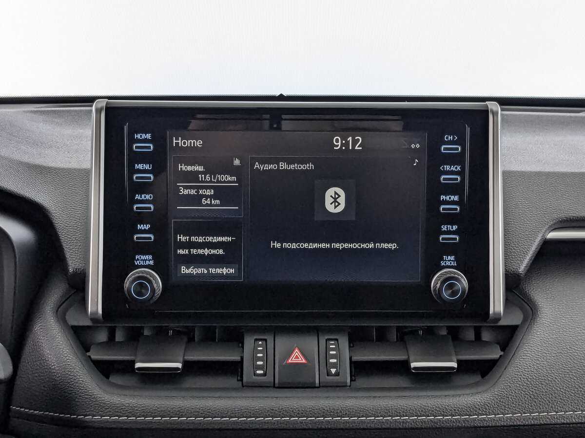 Toyota RAV4, 2021 Фото №13