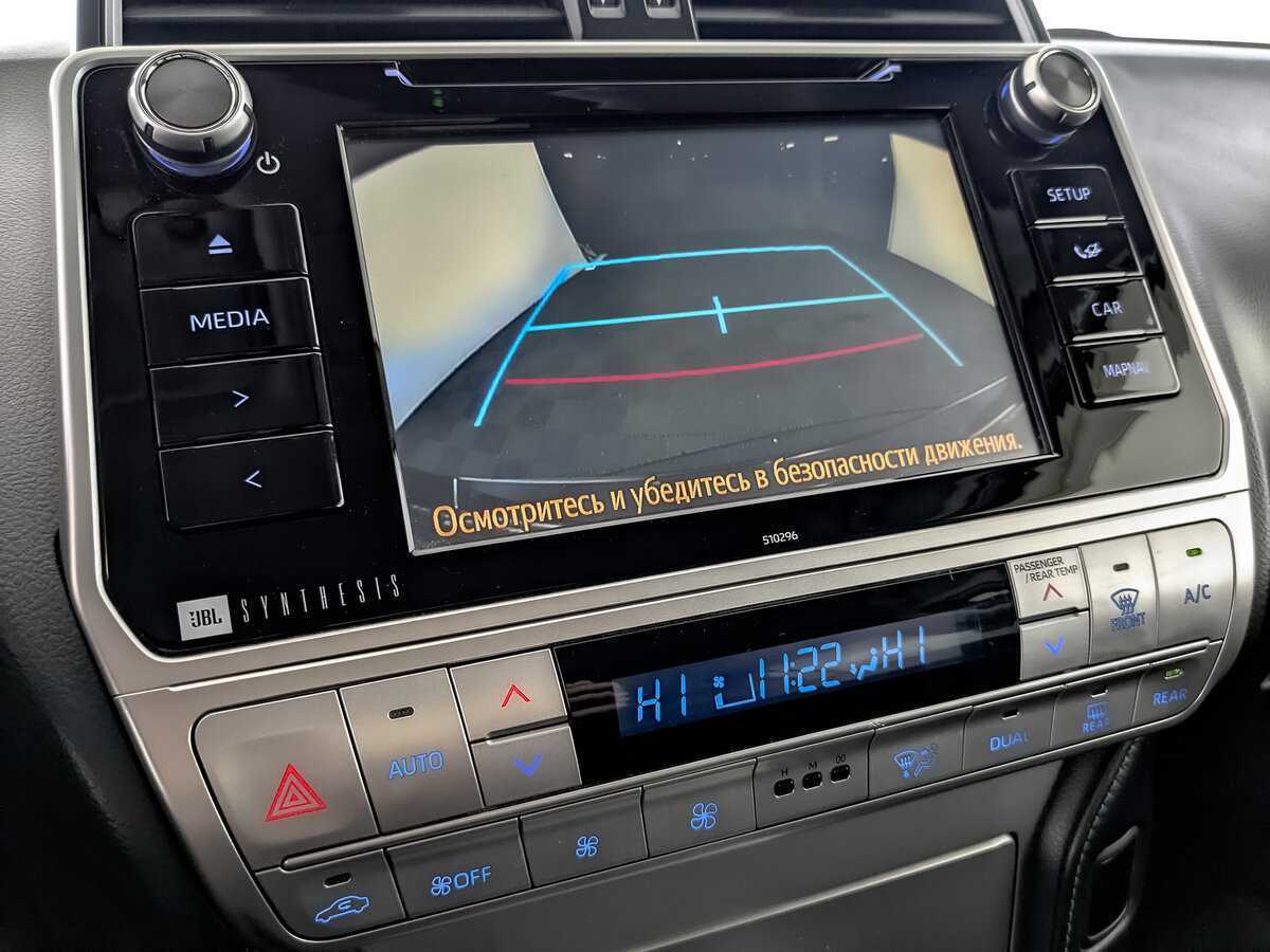 Toyota Land Cruiser Prado, 2020 Фото №22