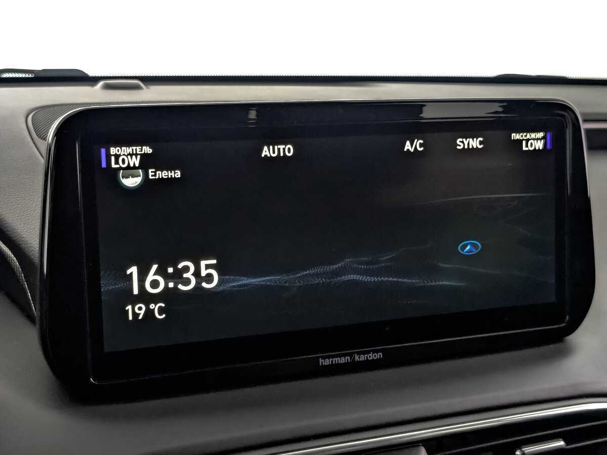 Hyundai Santa Fe, 2021 Фото №26
