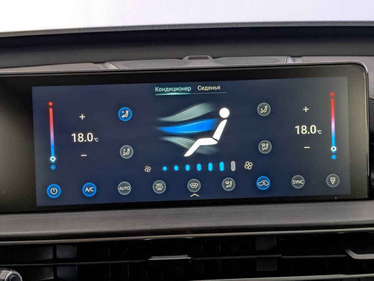 CHERY Tiggo 7 Pro Max, 2023 Фото №22