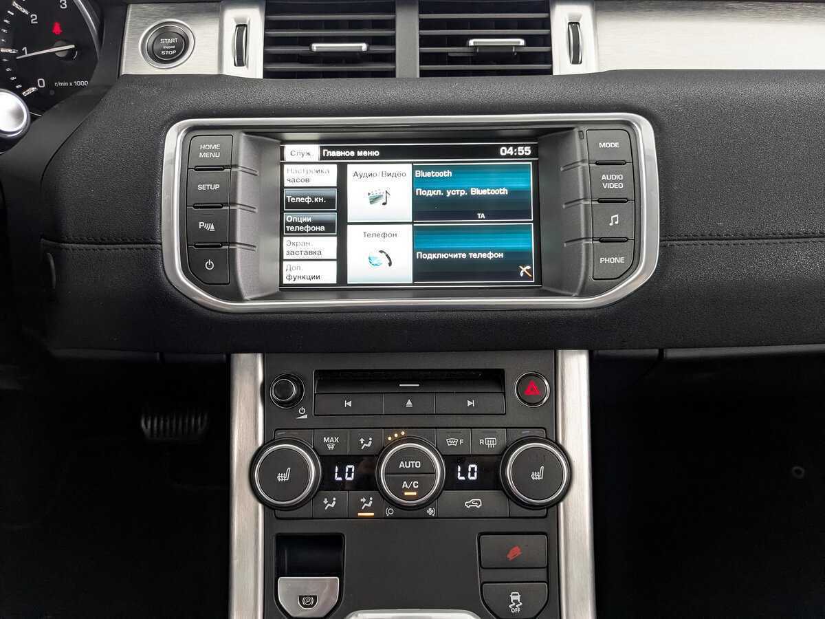 Land Rover Range Rover Evoque 6-speed, 2014 Фото №13