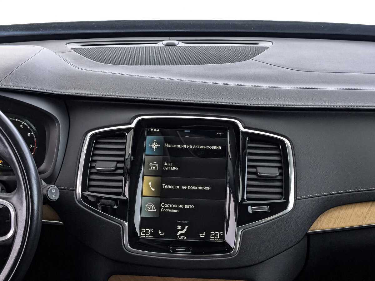 Volvo XC90, 2021 Фото №13
