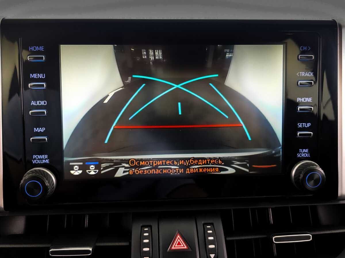 Toyota RAV4, 2020 Фото №24