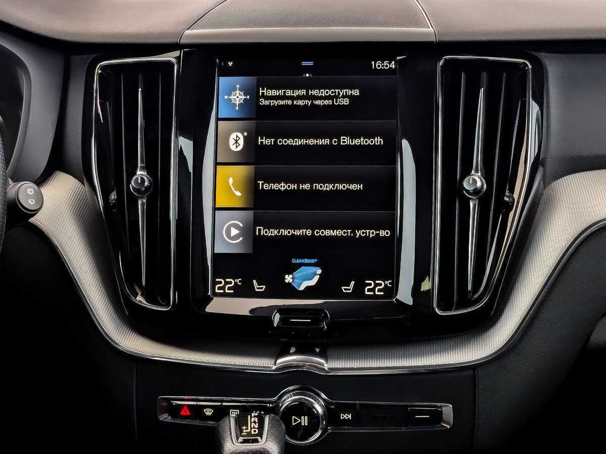 Volvo XC60, 2018 Фото №13