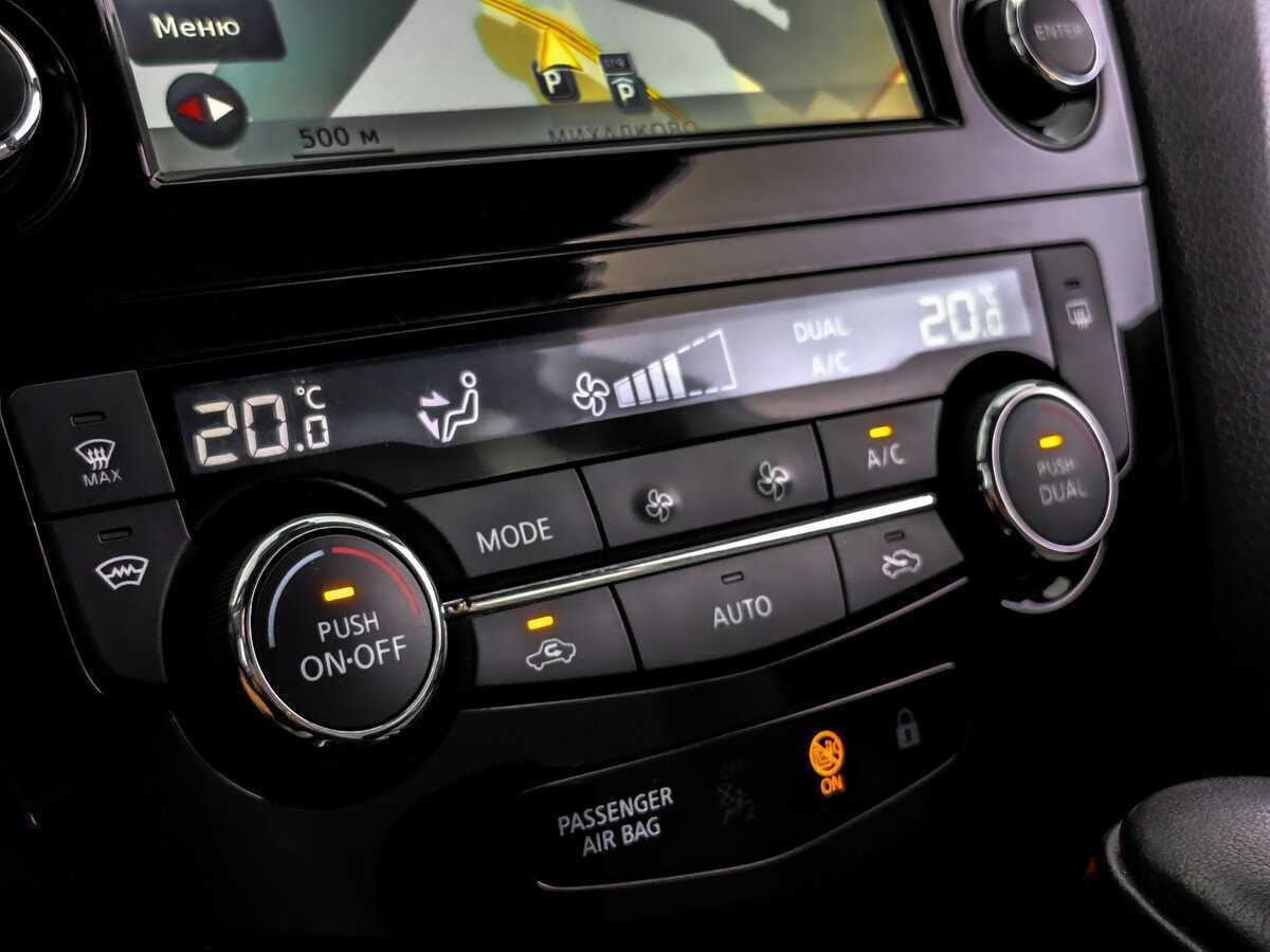 Nissan Qashqai, 2016 Фото №23