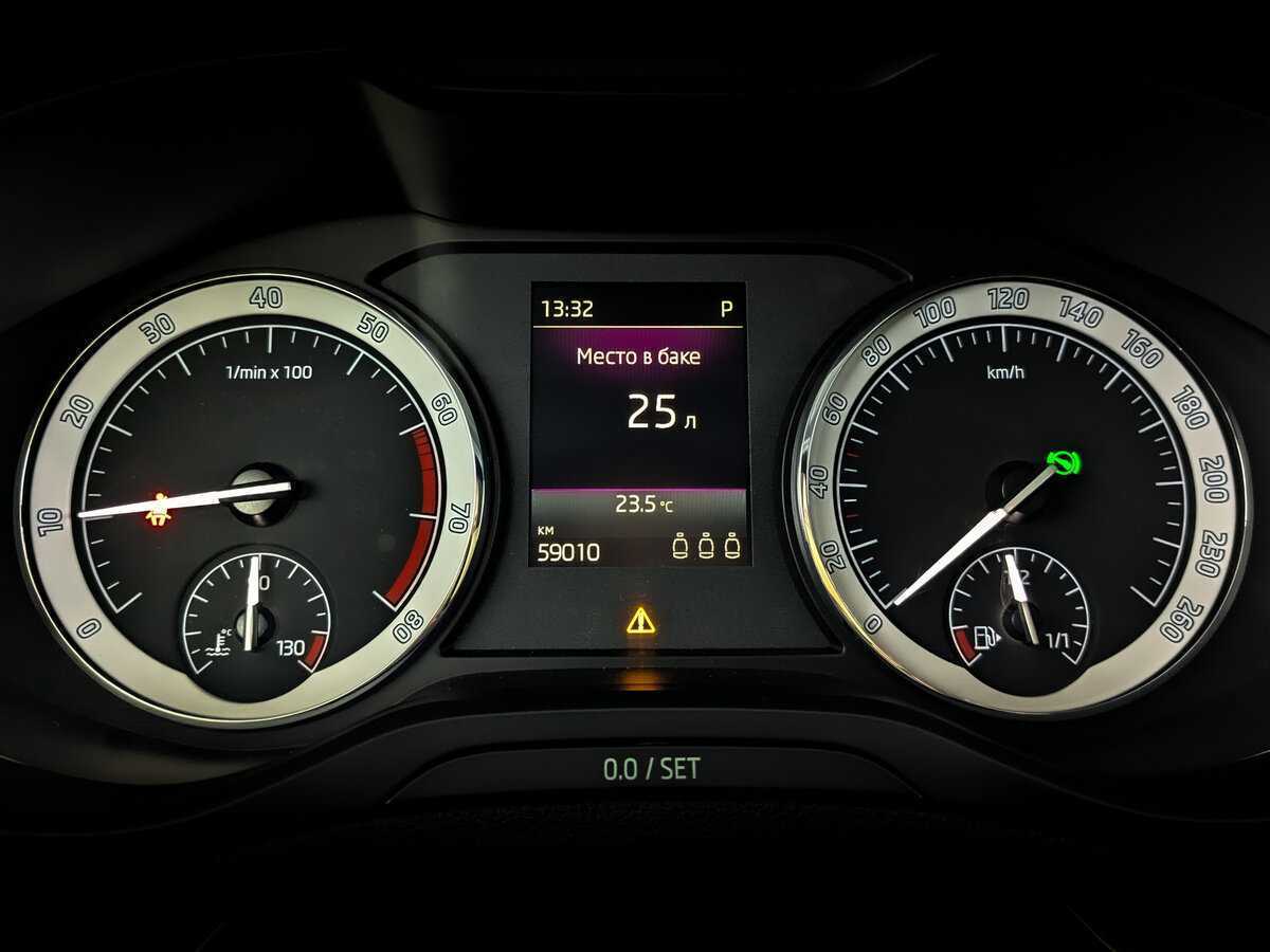 Skoda Karoq DSG6, 2020 Фото №11