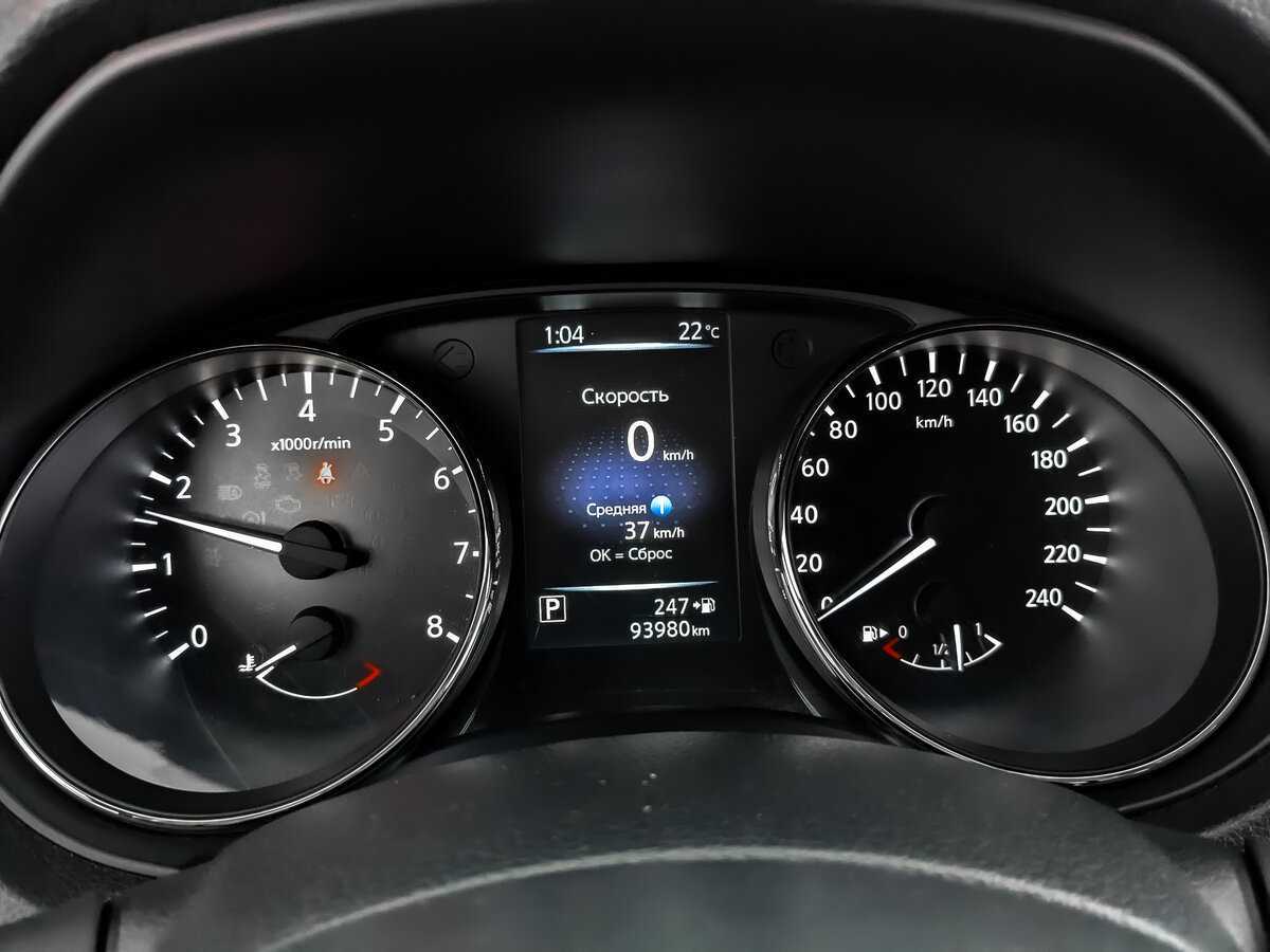 Nissan Qashqai, 2020 Фото №12