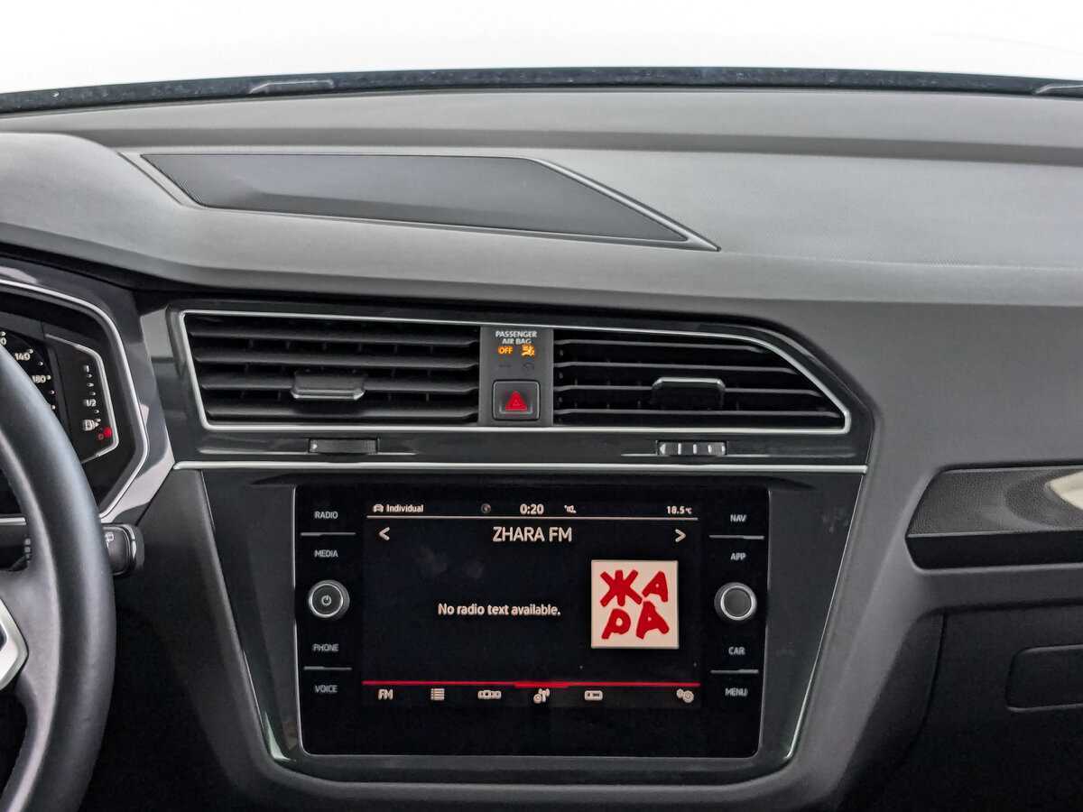 Volkswagen Tiguan, 2021 Фото №13