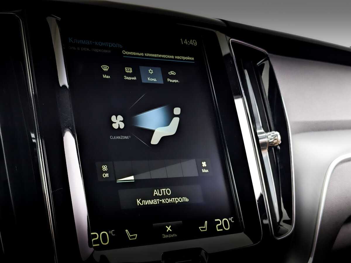 Volvo XC60, 2018 Фото №19