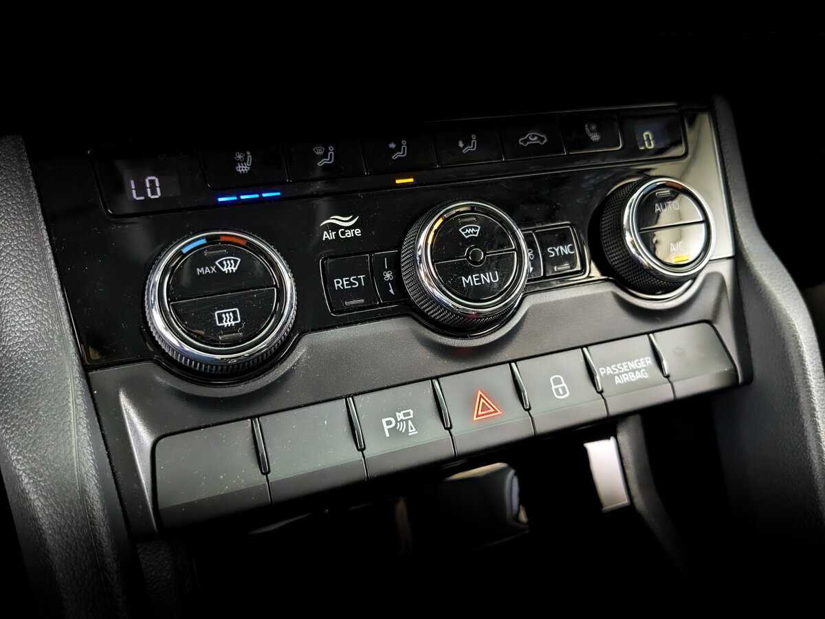 Skoda Kodiaq, 2020 Фото №22