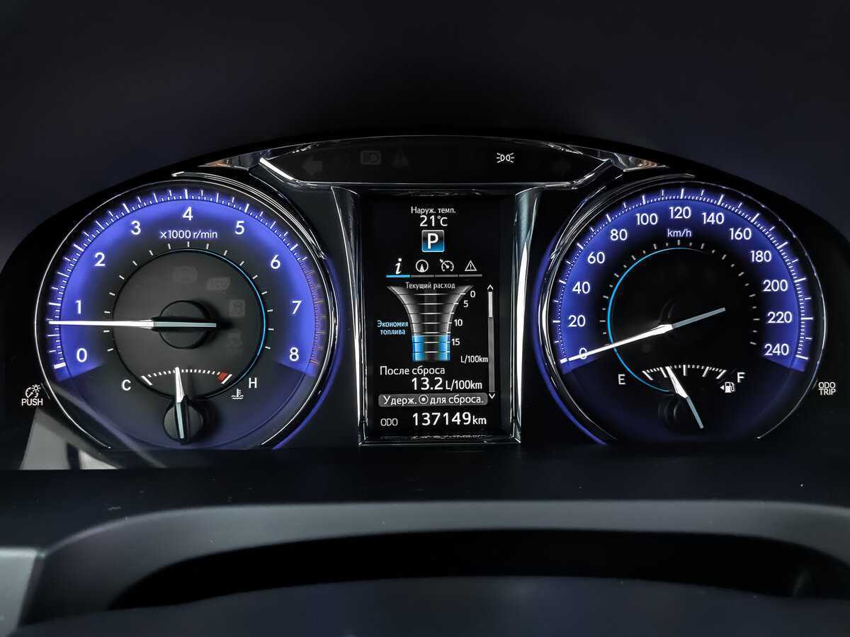 Toyota Camry, 2016 Фото №12