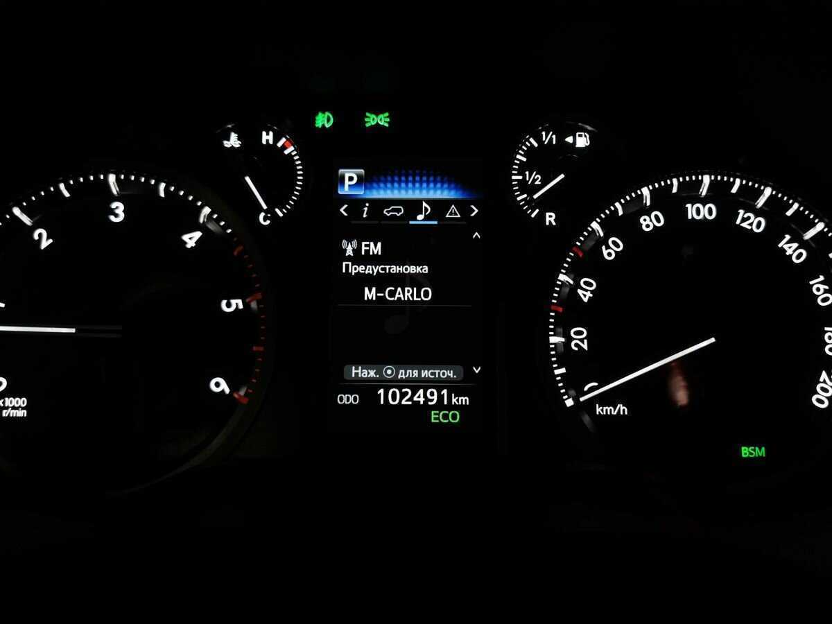 Toyota Land Cruiser Prado, 2020 Фото №17