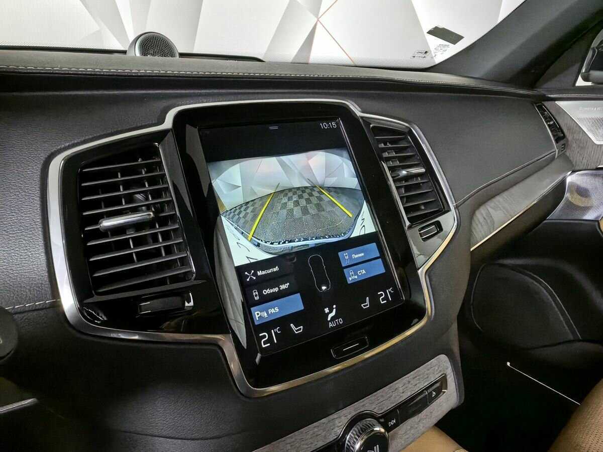 Volvo XC90 Recharge, 2020 Фото №16