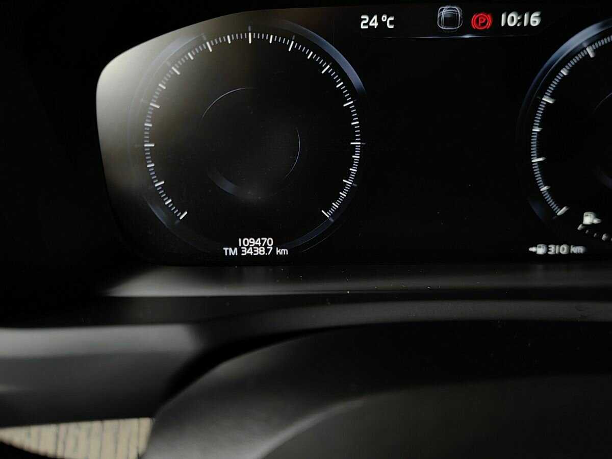 Volvo XC90 Recharge, 2020 Фото №17