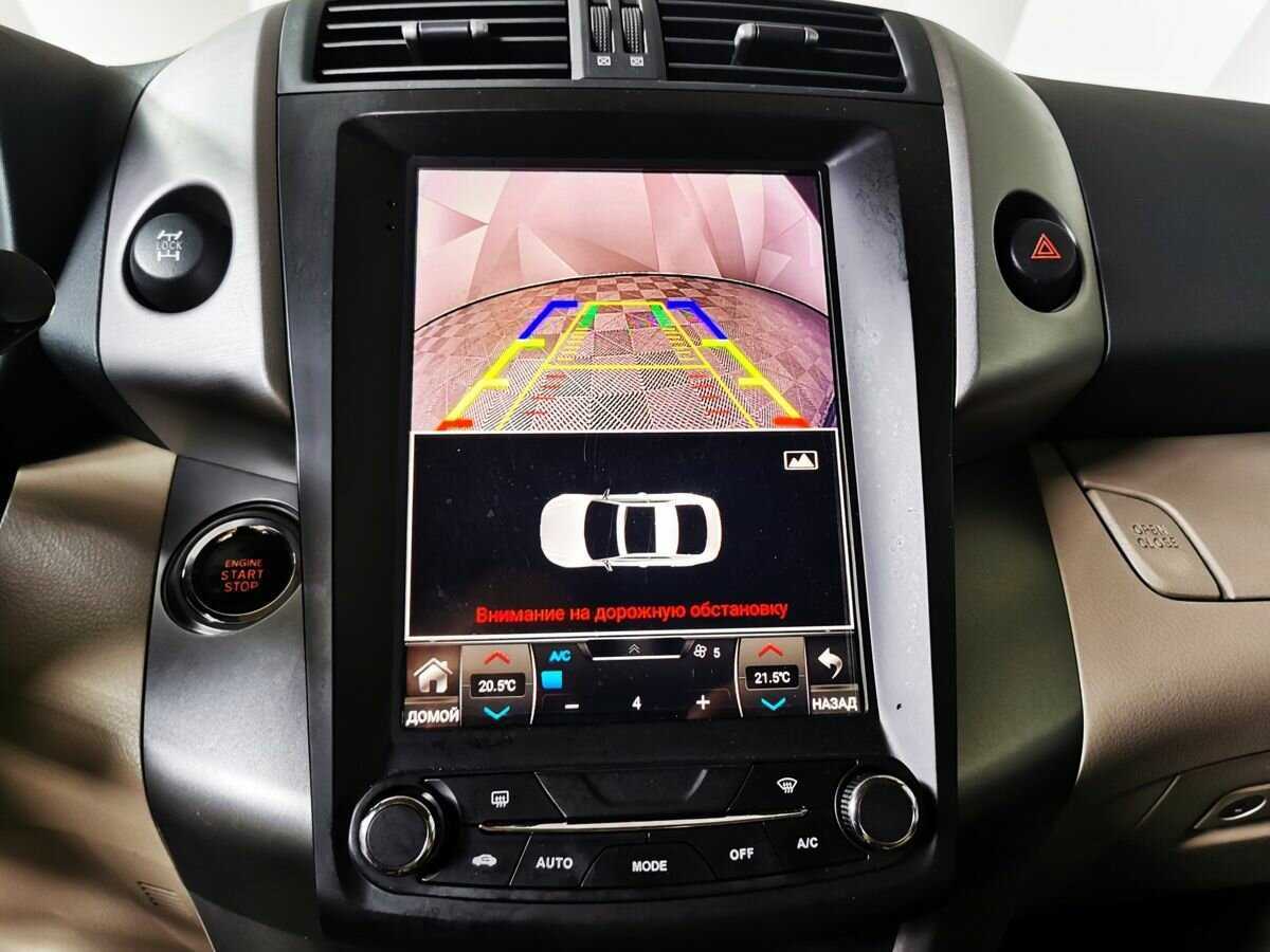 Toyota RAV4, 2008 Фото №17