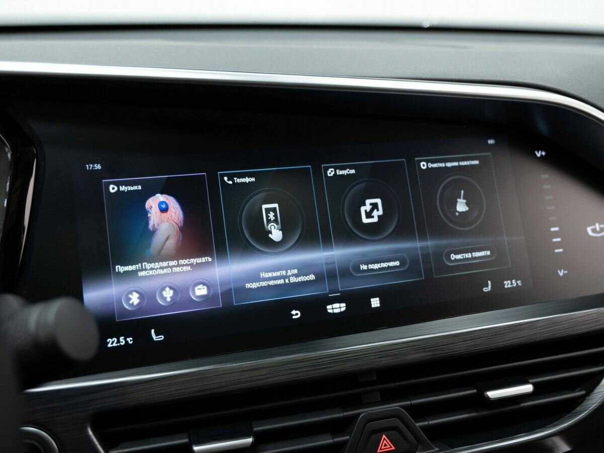 Geely Tugella, 2022 Фото №18