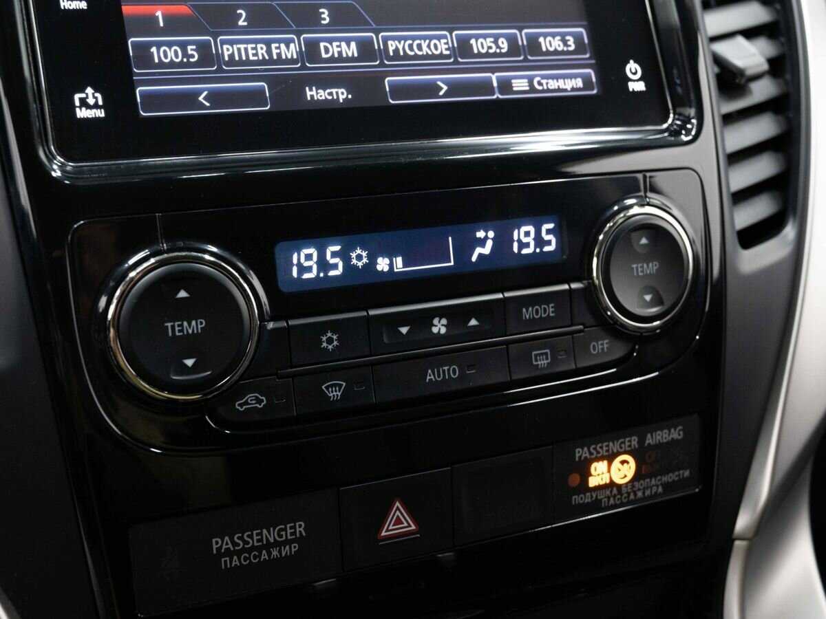 Mitsubishi Pajero Sport, 2017 Фото №22