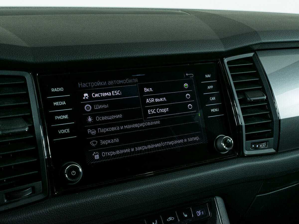 Skoda Kodiaq, 2020 Фото №17