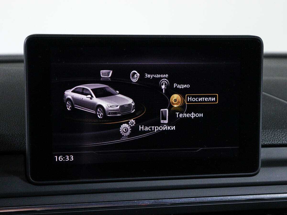 Audi A4, 2016 Фото №24