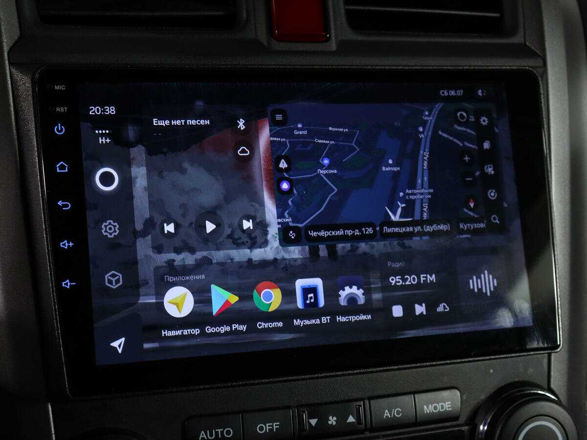 Honda CR-V, 2008 Фото №19