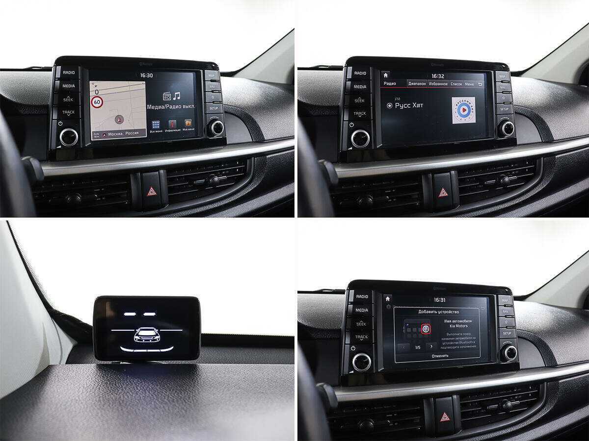 Kia Picanto, 2020 Фото №18