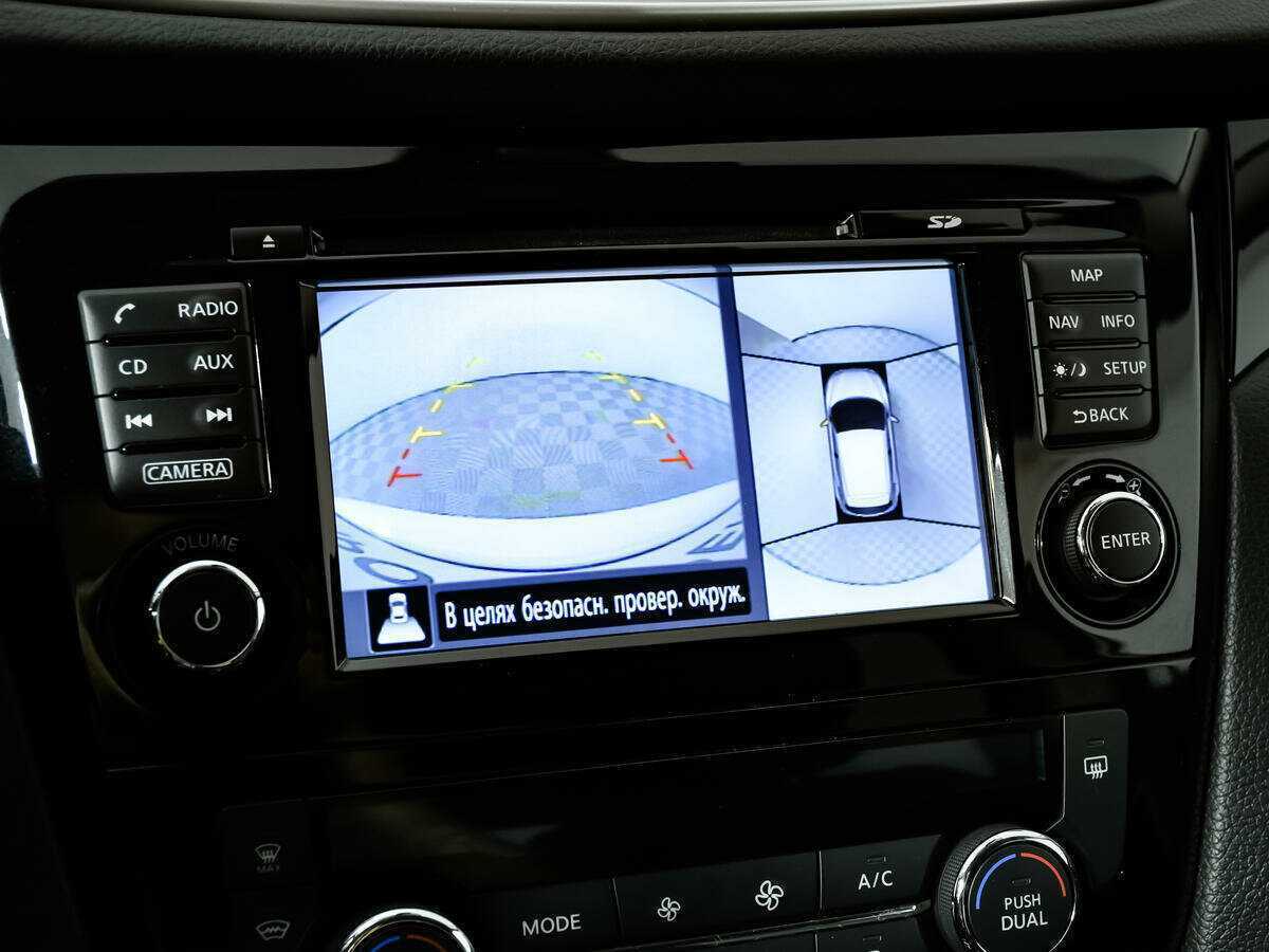 Nissan Qashqai, 2018 Фото №16