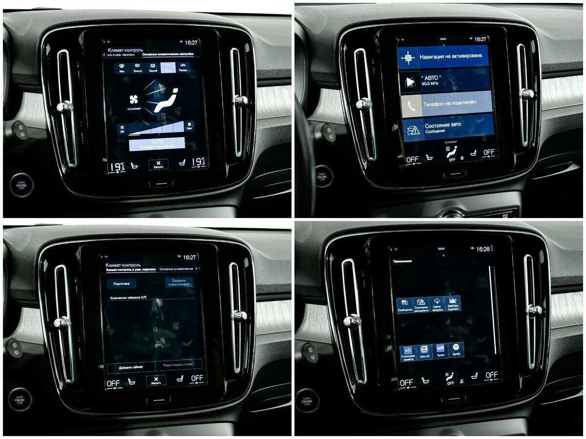 Volvo XC40, 2021 Фото №17