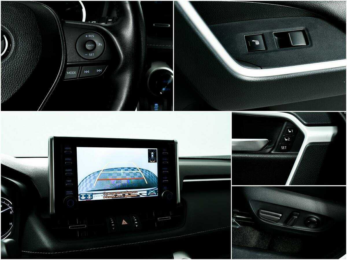 Toyota RAV4, 2021 Фото №16