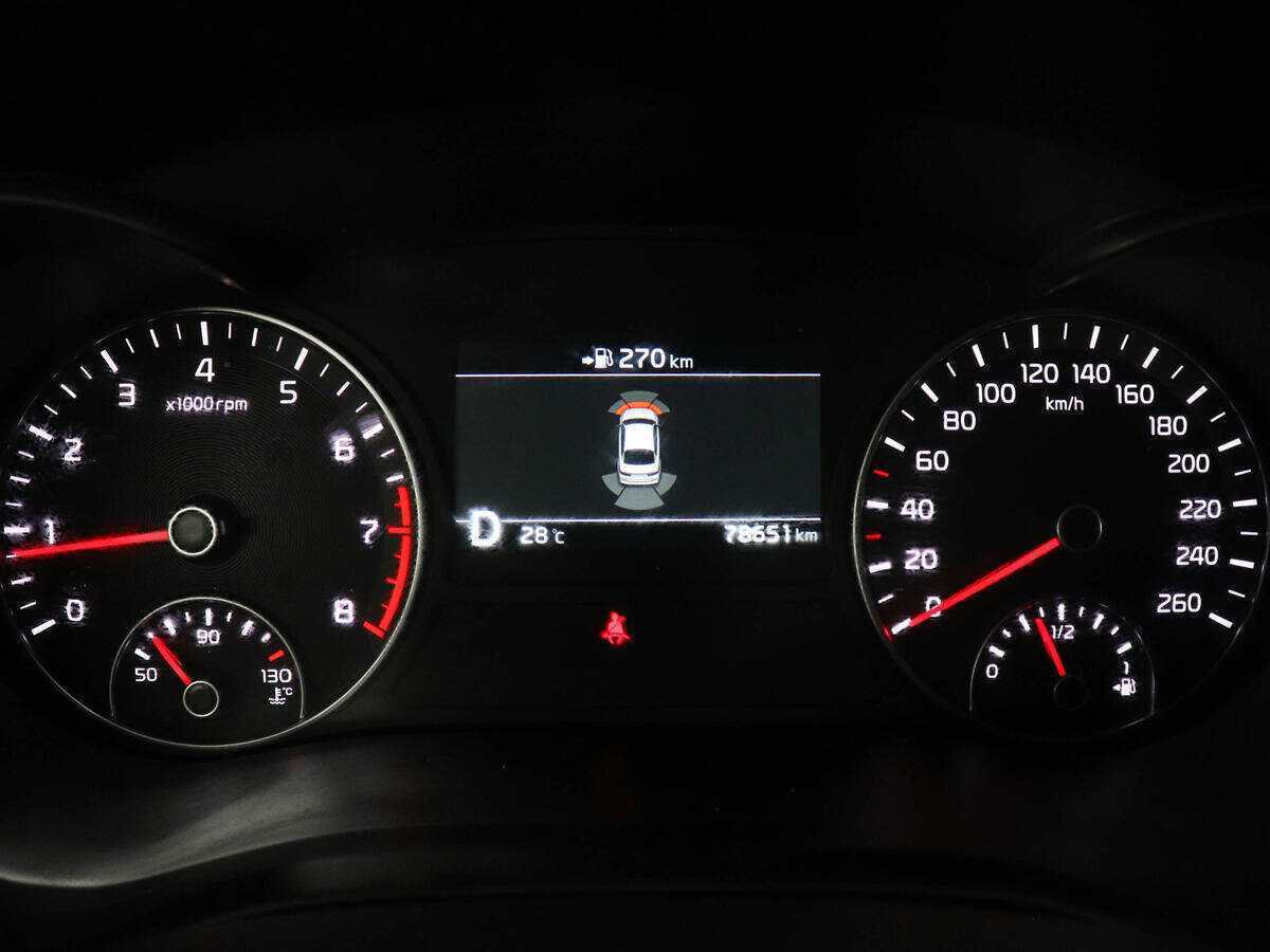 Kia Optima, 2020 Фото №11