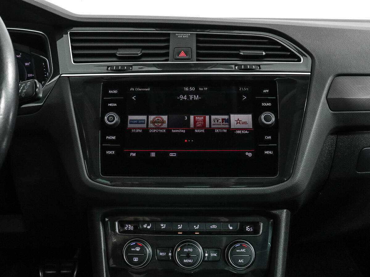 Volkswagen Tiguan, 2019 Фото №17