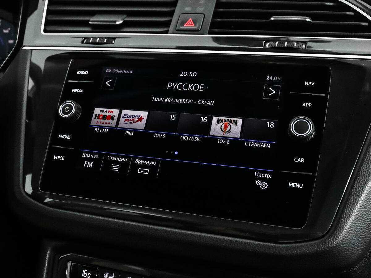 Volkswagen Tiguan, 2019 Фото №15