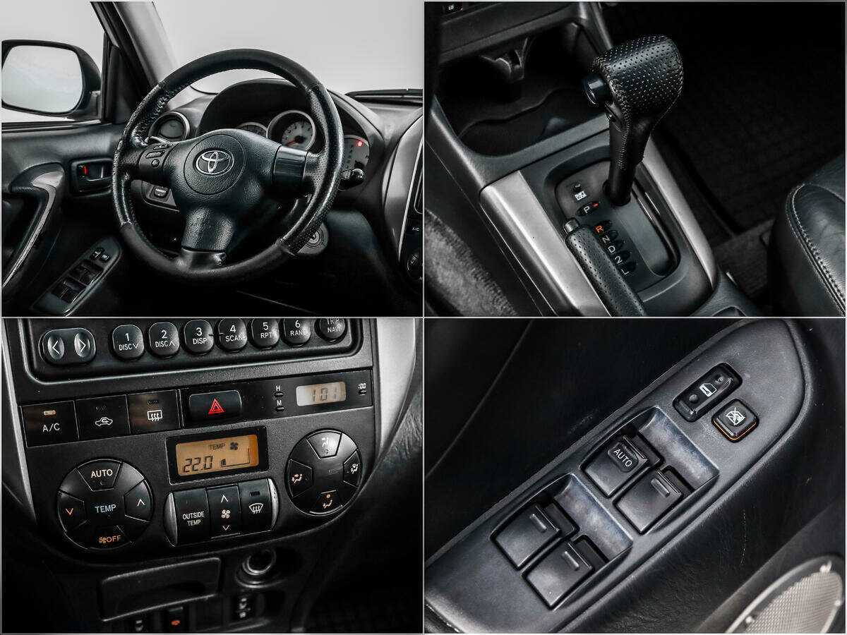 Toyota RAV4, 2004 Фото №14