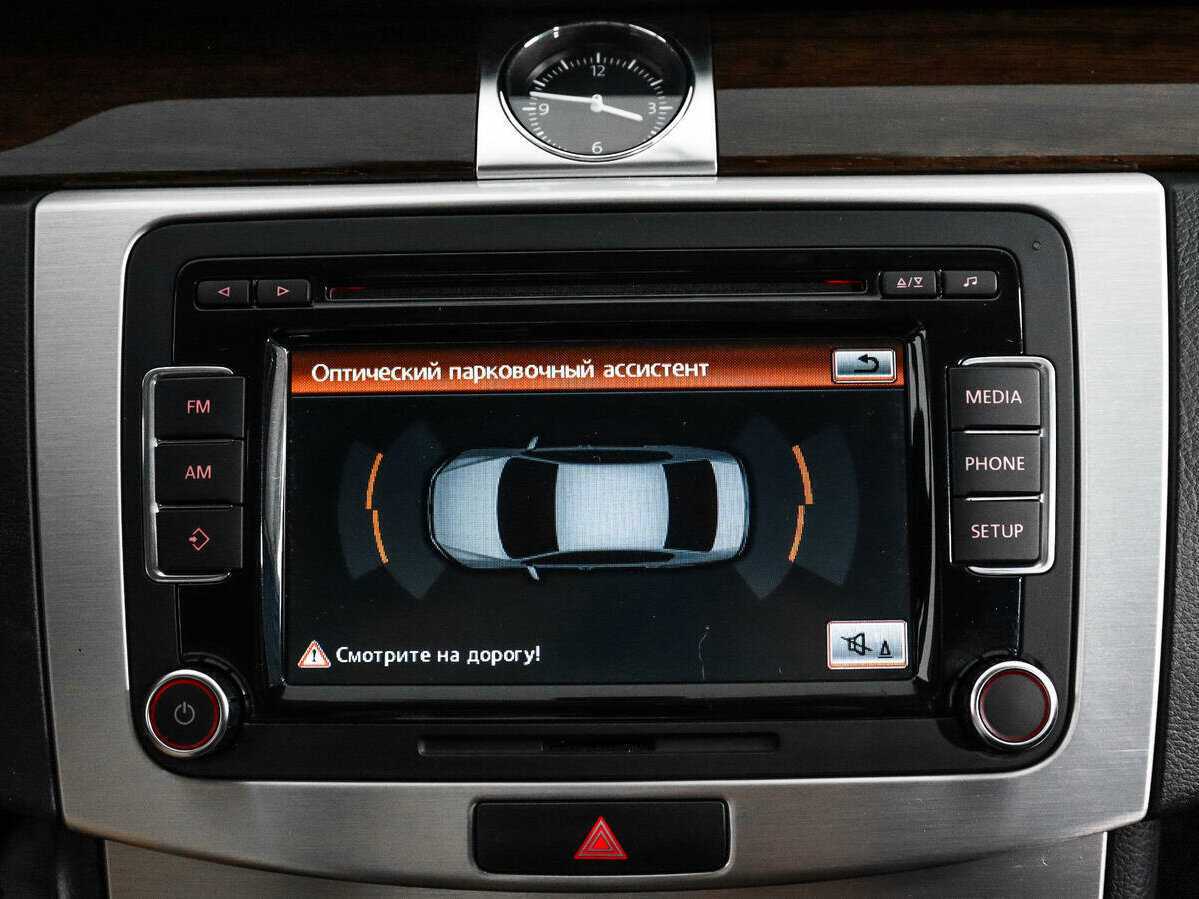 Volkswagen Passat, 2011 Фото №17