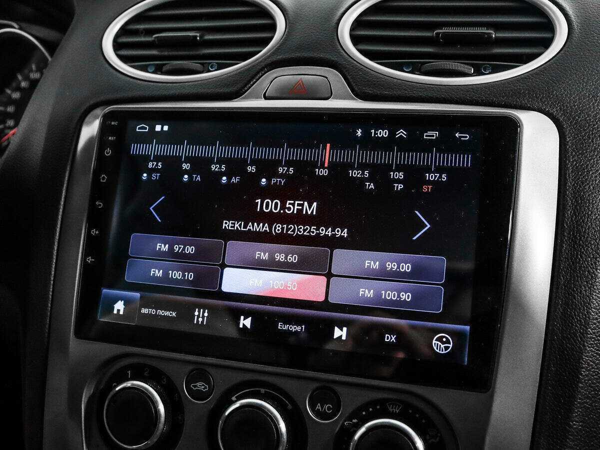 Ford Focus, 2008 Фото №13