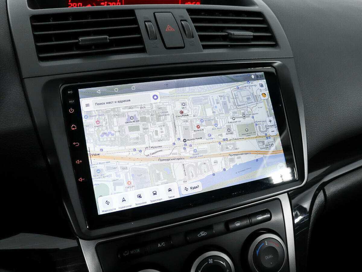 Mazda 6, 2008 Фото №10