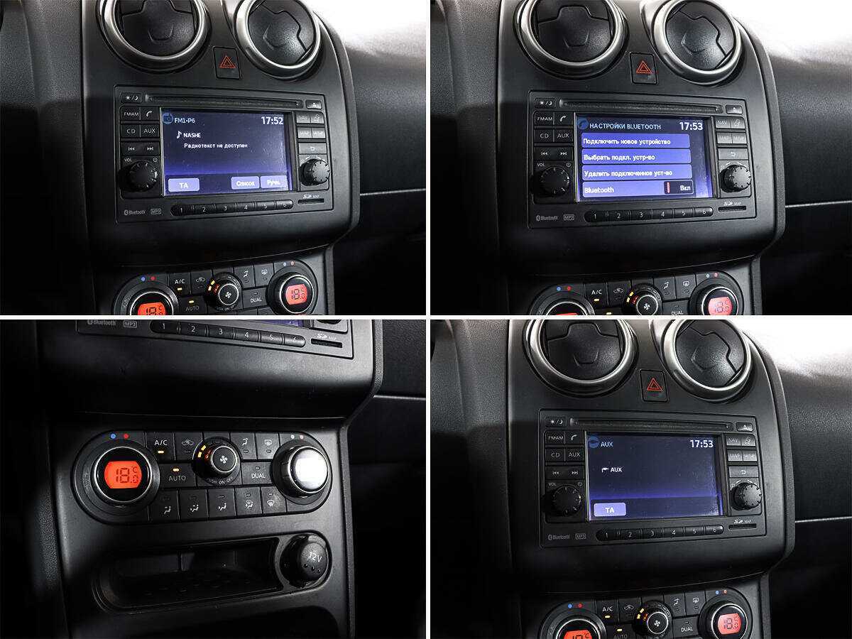 Nissan Qashqai, 2010 Фото №15