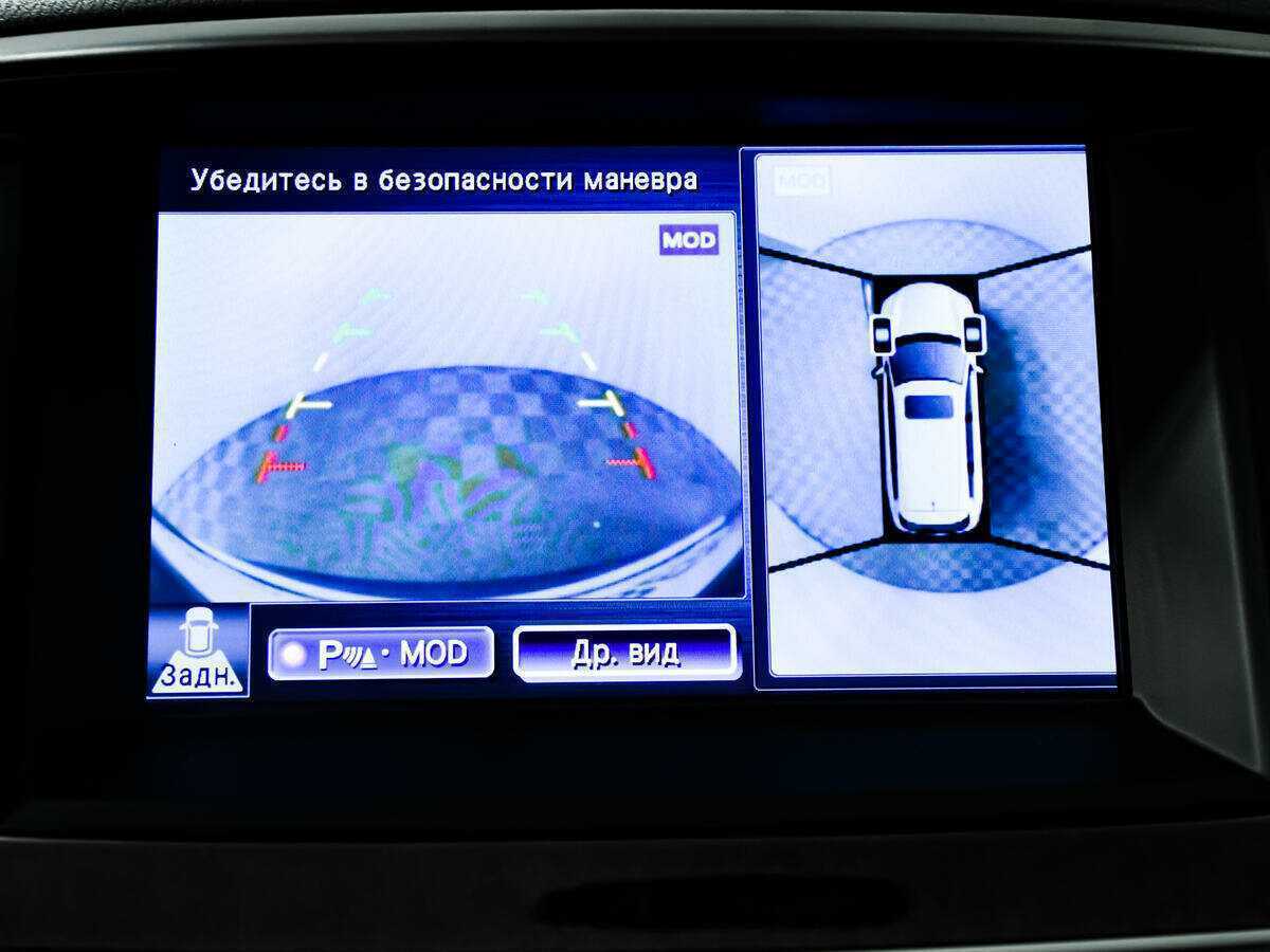 Infiniti QX60, 2014 Фото №12