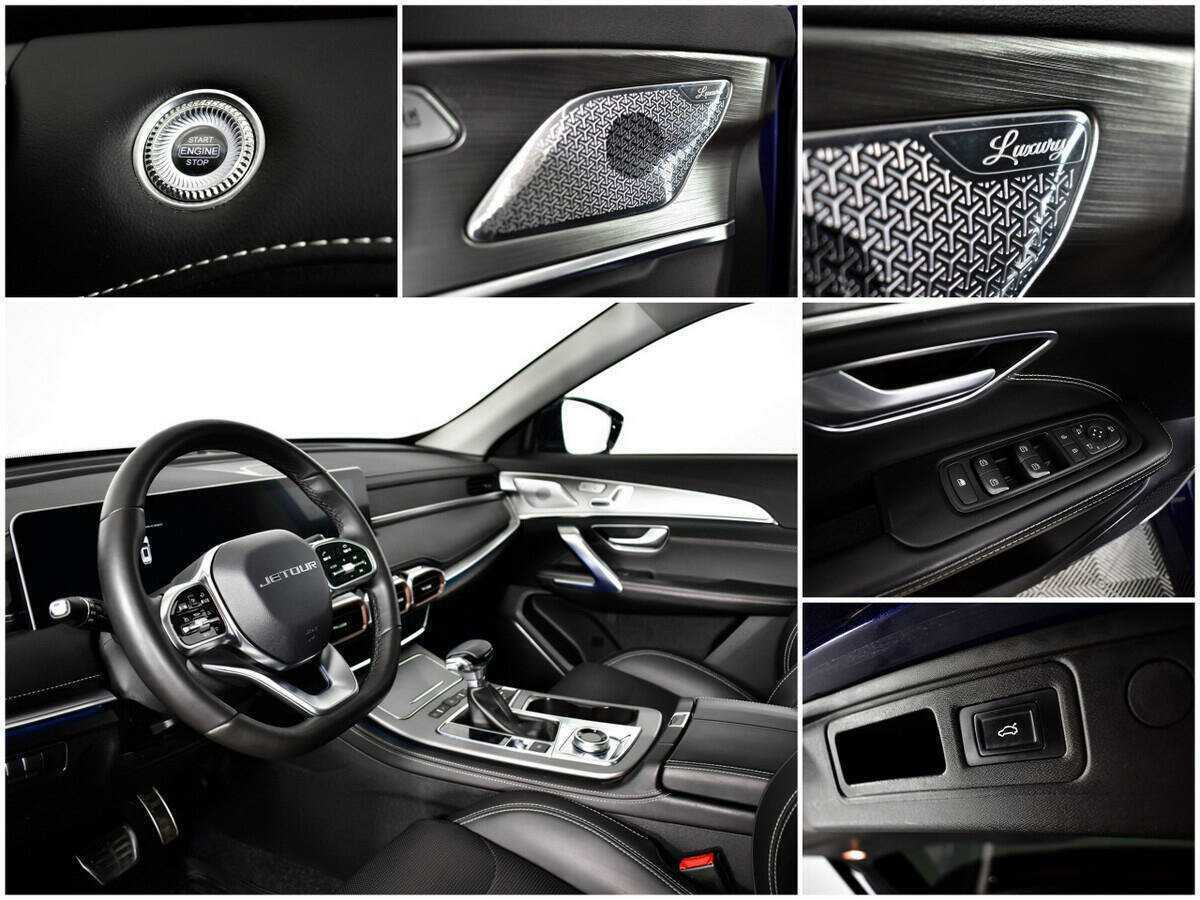Jetour X70 PLUS, 2023 Фото №15