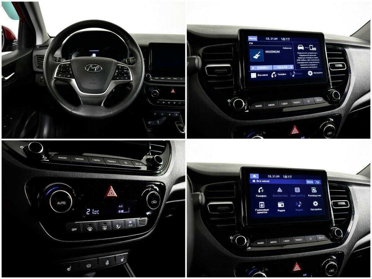 Hyundai Solaris, 2020 Фото №13