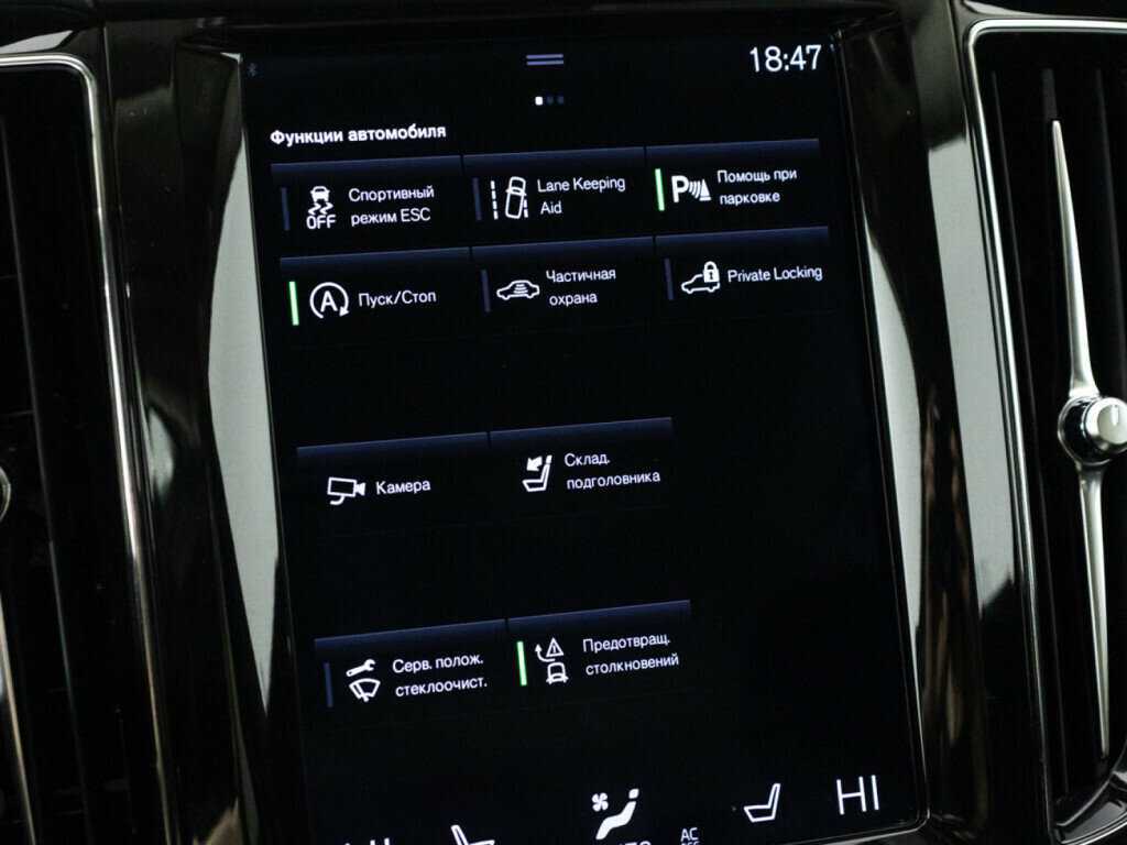 Volvo XC60, 2019 Фото №19