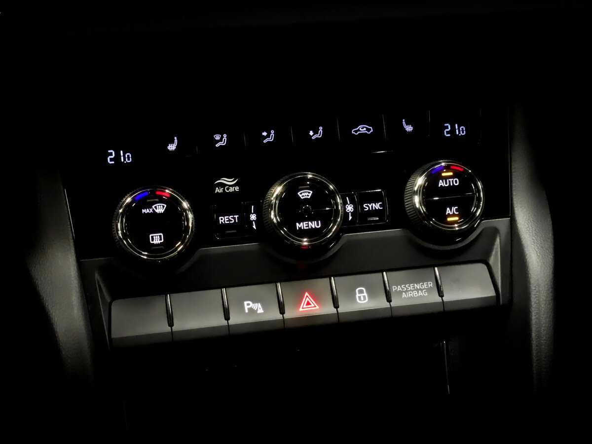 Skoda Kodiaq, 2021 Фото №25