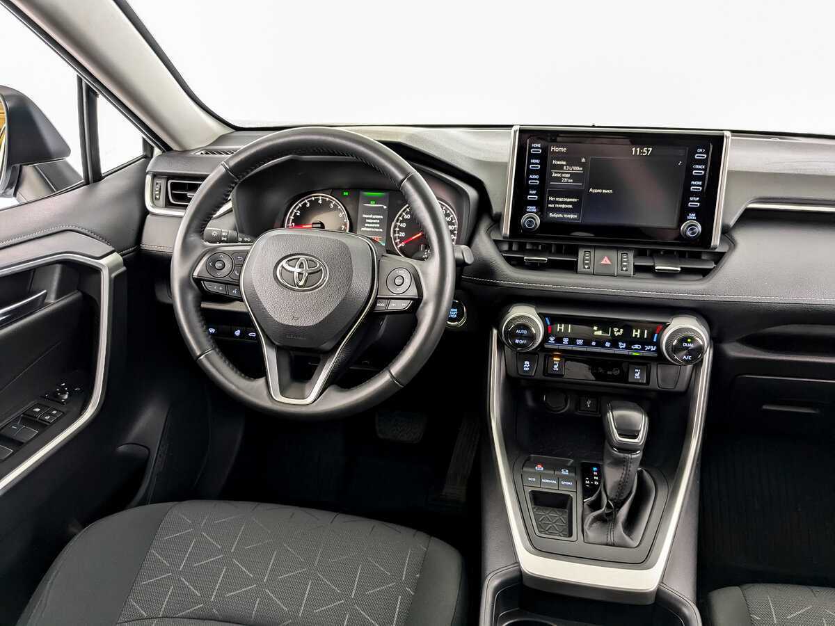 Toyota RAV4, 2021 Фото №27