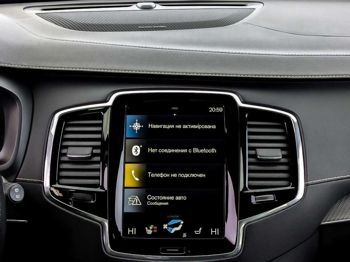 Volvo XC90, 2018 Фото №15