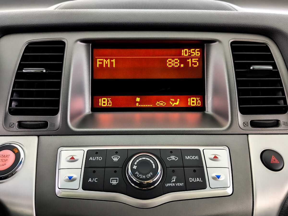 Nissan Murano, 2013 Фото №15