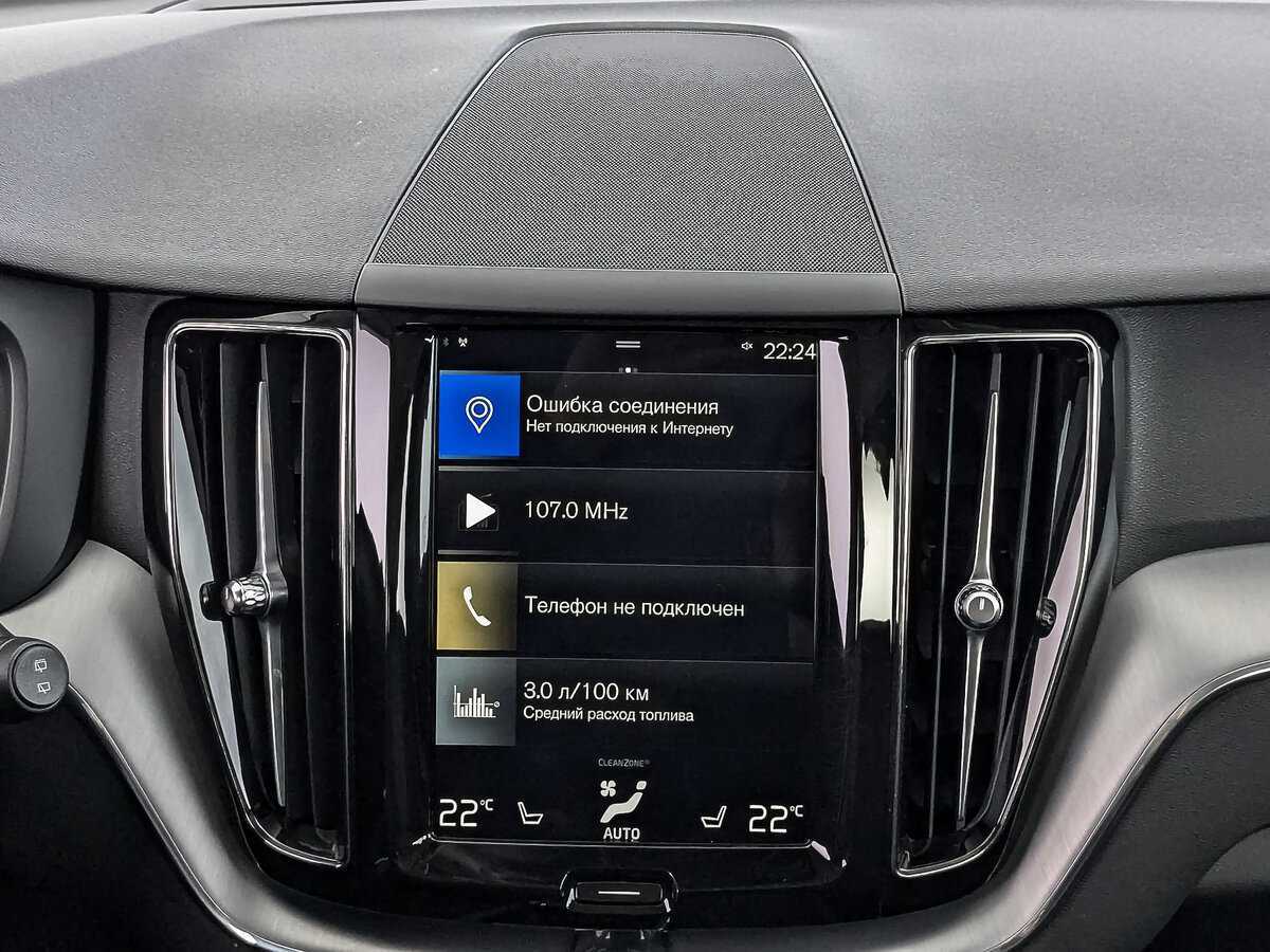 Volvo XC60, 2020 Фото №15