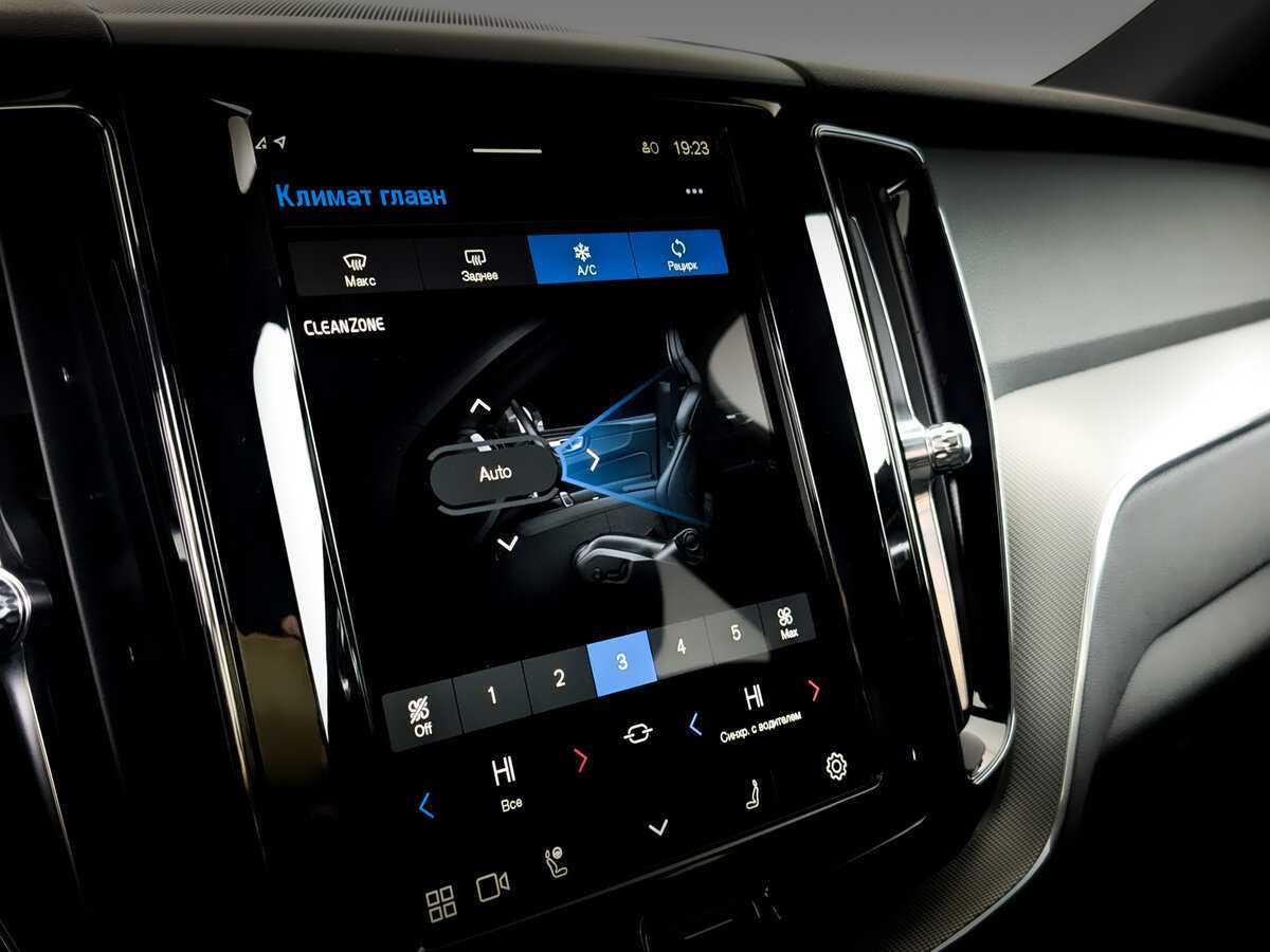 Volvo XC60, 2022 Фото №26