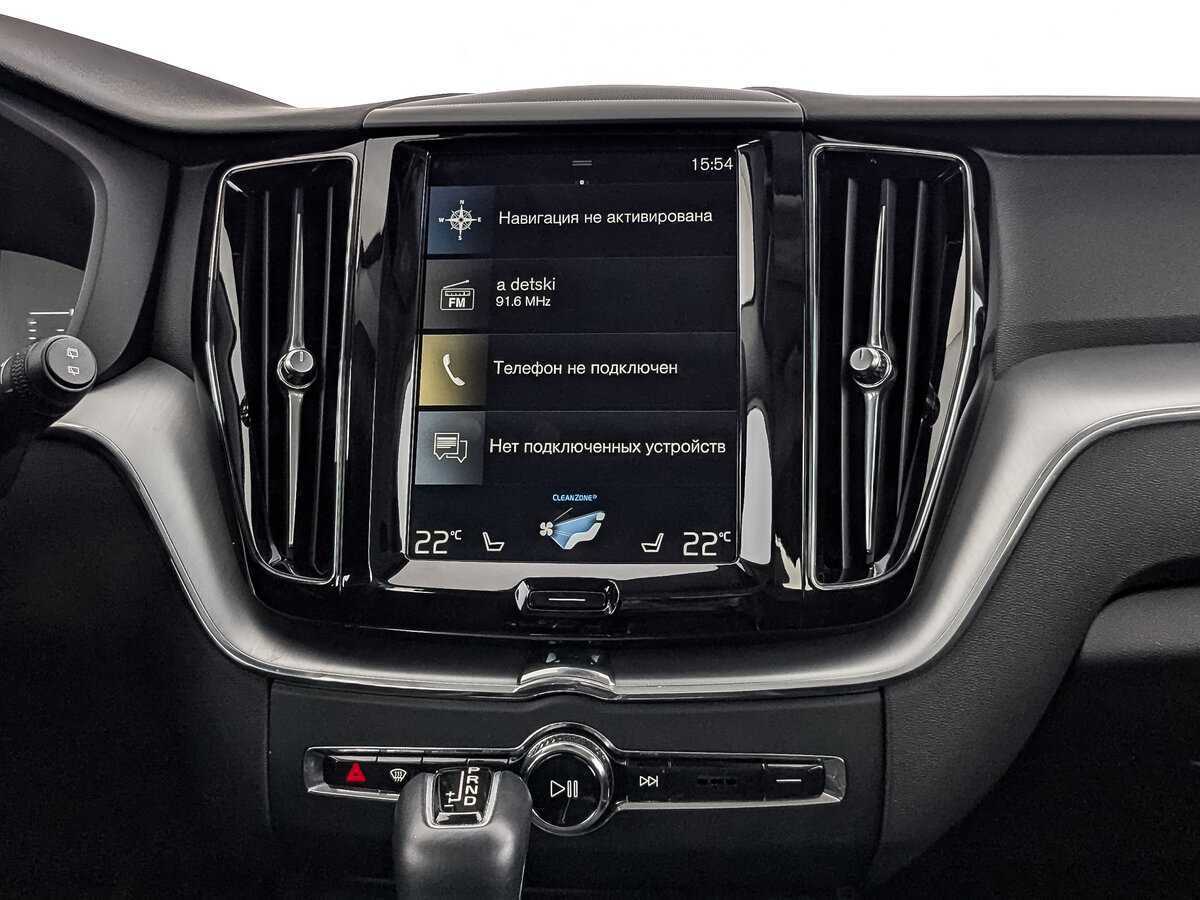 Volvo XC60, 2020 Фото №17